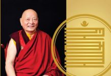Khenpo Karthar Rinpoche Dies at 95