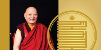Khenpo Karthar Rinpoche Dies at 95