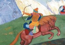 Review: Gesar of Ling, A Bardic Tale