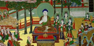 The Teaching on the Indivisible Nature of the Realm of Phenomena