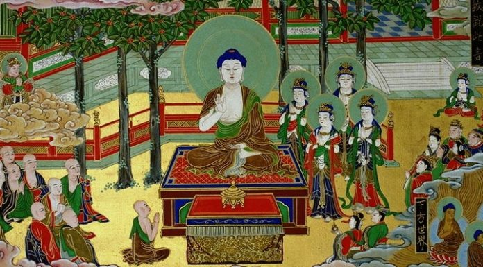 The Teaching on the Indivisible Nature of the Realm of Phenomena