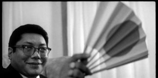 Year of the Earth Sheep: Shambahala Day 1979