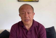 2020 Losar Greeting from Dzongsar Khyentse Rinpoche