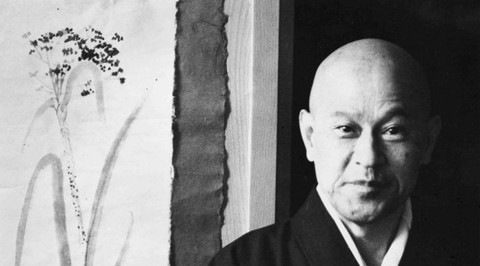 Homage to Shunryu Suzuki Roshi