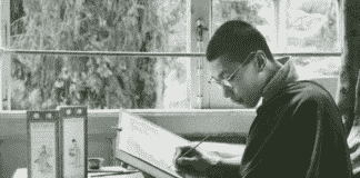 Introduction to The Art of Calligraphy: Part II