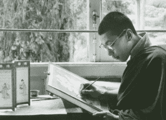 Introduction to The Art of Calligraphy: Part II