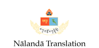 The Nalanda Translation Committee Newsletter