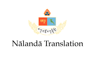 The Nalanda Translation Committee Newsletter