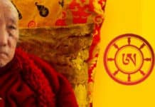 Guerrilla Fundraising for KTGR’s Digital Library