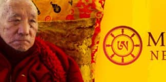 Guerrilla Fundraising for KTGR’s Digital Library