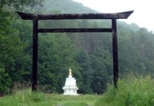 Kagyu and Nyingma Three Yanas