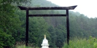 Early History of the Werma Sadhana