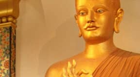 Class: Unconditional Love