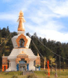 MahaSangha Gathering