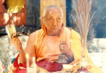 Dilgo Khyentse Rinpoche Parinirvana Ceremonies on September 25, 2021