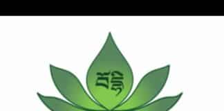 KCCL’s Year-end Update and Annual Appeal