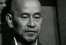 Like a Pearl Rolling Across a Table