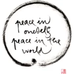 11×17-master-sheet_0019_043-Peace-in-Oneself_1200x1200