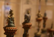 Video Tour of Great Eastern Sun Exhibit