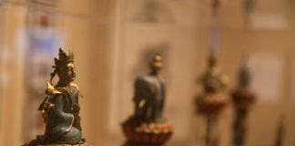 Video Tour of Great Eastern Sun Exhibit