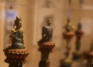 Video Tour of Great Eastern Sun Exhibit