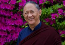 The Kids and the Garuda