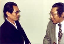 Heaven and Earth Rock Gardens