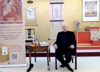 CTR Material Uncovered in the Bodleian Library at Oxford University