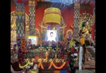 Chogyam Trungpa Rinpoche 2023 parinirvana commemoration, Surmang, Tibet