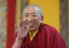 Remembering Thrangu Rinpoche