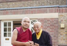 Ato Rinpoche