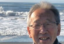 The Passing of Max King