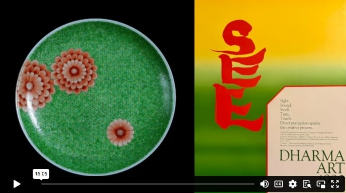 You Are The Masterpiece